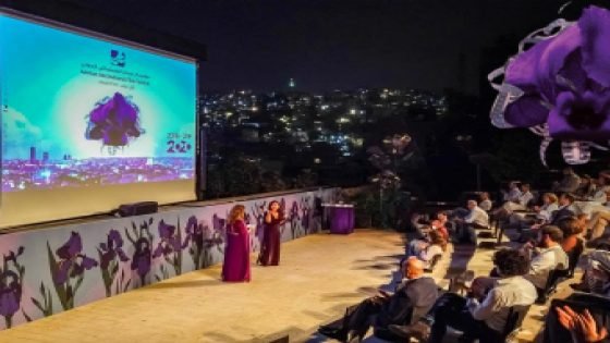 الرباط…إفتتاح معرض “كرافيك 88” المخصص لتجربة أربعة فنانين في مجال السيريغرافيا