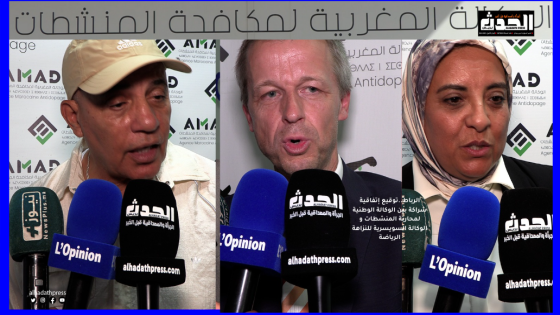 فيديو..الرباط : توقيع إتفاقية شراكة بين الوكالة الوطنية لمكافحة المنشطات و الوكالة السويسرية للنزاهة الرياضة