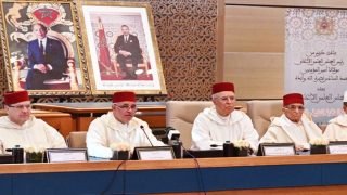 رفع برقية ولاء و إخلاص إلى أمير المؤمنين جلالة الملك من الأمين العام للمجلس العلمي الأعلى بمناسبة اختتام أشغال الدورة العادية الـ 33 للمجلس