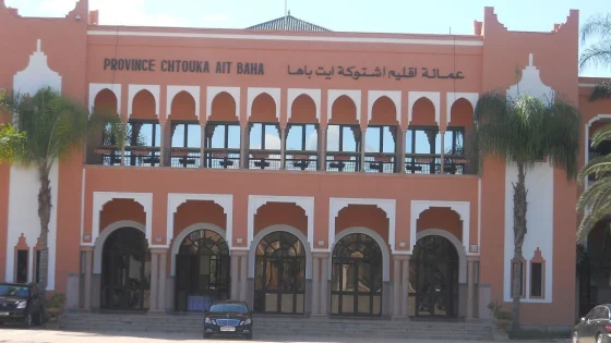 إشتوكة آيت باها..أزيد من 65 مليون درهم لدعم الأنشطة الإقتصادية المدرة للدخل