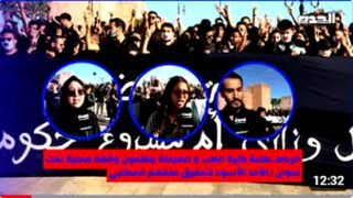 الرباط..طلبة كلية الطب و الصيدلة ينظمون وقفة محلية تحت عنوان : الأحد الأسود لتحقيق ملفهم المطلبي