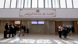 إضراب وطني يشل محاكم المملكة