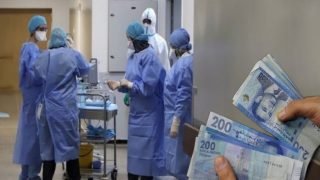 إقرار زيادة في أجور الممرضين وتقنيي الصحة