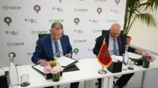 اتفاقية شراكة بين الجامعة وOCP وطاقة الإماراتية لتطوير كرة القدم الوطنية