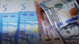 بنك المغرب: شبه استقرار للدرهم مقابل اليورو