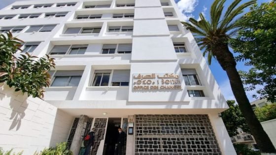 مكتب الصرف..المؤشرات الشهرية الرئيسية للمبادلات الخارجية برسم يونيو