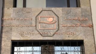 وزارة الصحة تعلن تأجيل المؤتمر الدولي للصحة العامة بإفريقيا