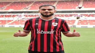 سفيان بوفال يرحل عن الريان القطري: الوجهة المقبلة ما زالت غامضة