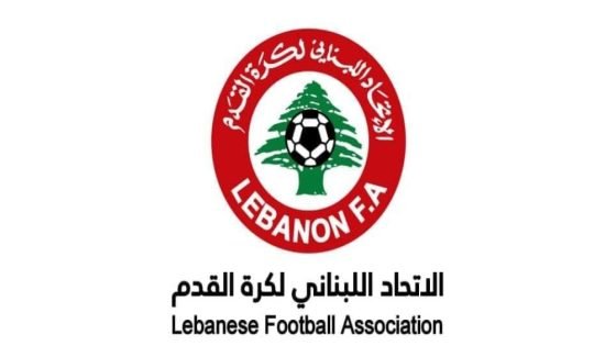 تأجيل جميع مباريات البطولات المحلية في لبنان بسبب الأوضاع الأمنية