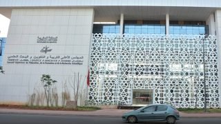 مكتب المجلس الأعلى للتربية و التكوين و البحث العلمي يعقد بالرباط إجتماعه الـ28