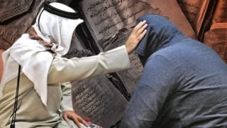 فضيـ ـحة تعذيـ ـب رجال أعمال عرب على يد راق شهير تثير اسـ ـتنفاراً أمنياً في المغرب