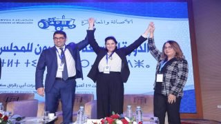 فاطمة السعدي مكان أبو الغالي في القيادة الثلاثية لحزب “البام”