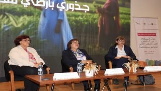 بالصور و الفيديو : منظمة المرأة العربية تطلق من الرباط ملتقى الشباب العربي حول تعزيز ثقافة المساواة بين الجنسين