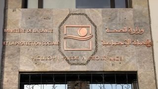 في اليوم العالمي للصحة النفسية.. الوزارة تنظم حملة وطنية تحسيسية