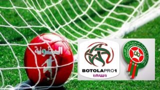 منافسات الجولة السادسة من البطولة الاحترافية “إنوي”: مواجهات حاسمة وسعي لتحقيق النقاط