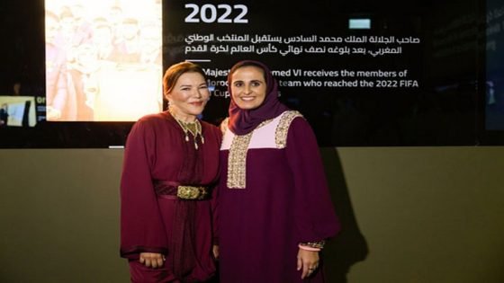 الأميرة للا حسناء والشيخة المياسة تزوران بالدوحة معرضي “روائع الأطلس” و”اكتشف: المغرب”