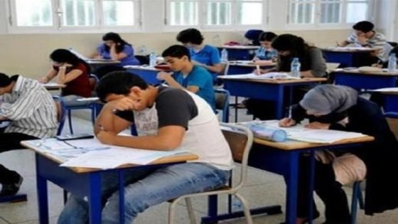وزارة التربية تعلن فتح باب الترشيح لامتحانات البكالوريا 2025 وترقمن العملية بالكامل