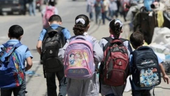 المغاربة يترقبون عطلتين رسميتين خلال نونبر الجاري