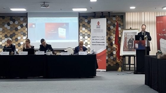 تقديم دراسة حول التدبير الأمني للعنف وأحداث الشغب بالملاعب الرياضية بالمغرب