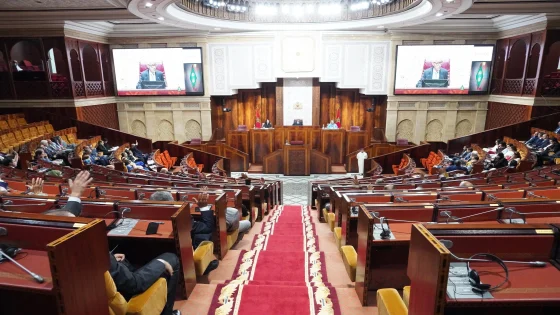 إنعقاد جلسة عمومية مخصصة للأسئلة الشفهية بمجلس النواب