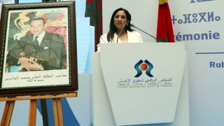 آمنة بوعياش تتوج بجائزة البحر الأبيض المتوسط 2025 بإيطاليا