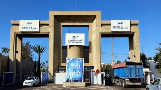 الوكالة الوطنية للموانئ تطلق بوابة إلكترونية لخدمة المرتفقين