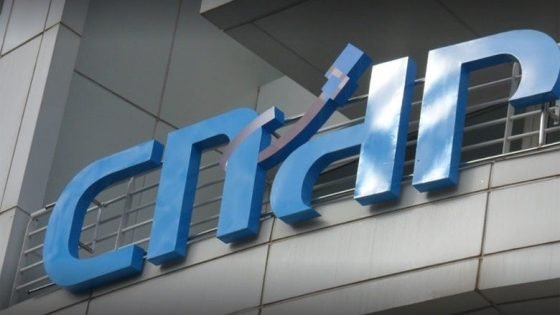 الرباط.. تنظيم أسبوع حماية المعطيات ذات الطابع الشخصي واحترام الحياة الخاصة