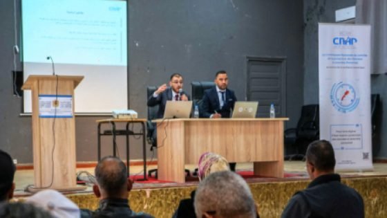 الرشيدية : لقاء للتحسيس بأهمية حماية المعطيات ذات الطابع الشخصي