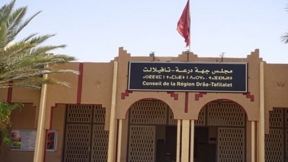 واقع جهة درعة تافيلالت وسؤال التنمية