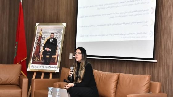 الرباط..تقديم منصة “كون على بال” لحماية الحياة الرقمية للأطفال و المراهقين