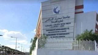 الدار البيضاء: المؤتمر الإفريقي الأول لطب الأطفال من 10 إلى 12 يناير الجاري