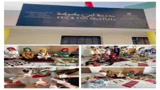 الجديدة: مؤسسة ” إبن بطوطة ” الابتدائية تحتفي بالسنة الأمازيغية الجديدة 2975