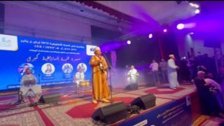 الدار البيضاء: أمسية موسيقية احتفاء برأس السنة الأمازيغية الجديدة