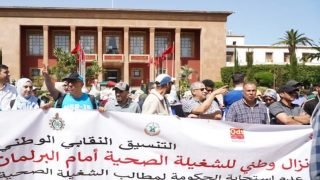 التنسيق النقابي يعلن إضرابات جديدة احتجاجاً على “تعطيل الاتفاقات”