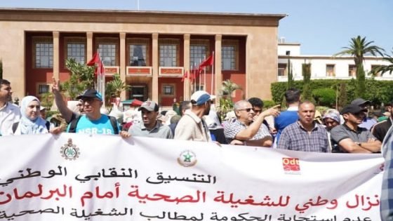 التنسيق النقابي يعلن إضرابات جديدة احتجاجاً على “تعطيل الاتفاقات”