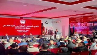 النادي المكناسي يعقد لقاءً تواصلياً مثمراً لمناقشة مستقبل النادي وآفاقه التطويرية