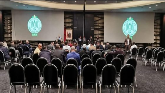 استقالات مفاجئة تُربك الرجاء: أزمة إدارية جديدة تهدد استقرار النادي