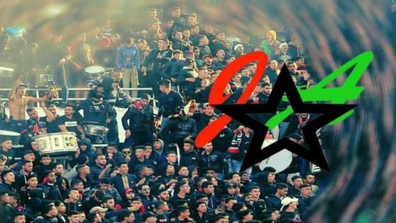 تنظيم محكم لتنقل جماهير الجيش الملكي إلى مكناس: اجتماع يثمر ترتيبات أمنية شاملة