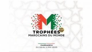 مراكش تستضيف النسخة السابعة من تظاهرة “جوائز مغاربة العالم”