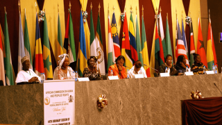 المنظمة الإفريقية لحقوق الإنسان تعلن عن تأسيسها بصفة رسمية بالمملكة المغربية