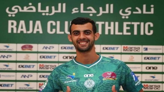 يوسف بلعمري يضغط على إدارة الرجاء للرحيل بعد تلقيه عروضًا احترافية خارجية