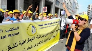 مسيرة حاشدة بالرباط ضد قانون الإضراب