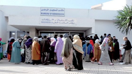 الدعم المباشر يُحرم المستفيدين من التغطية الصحية