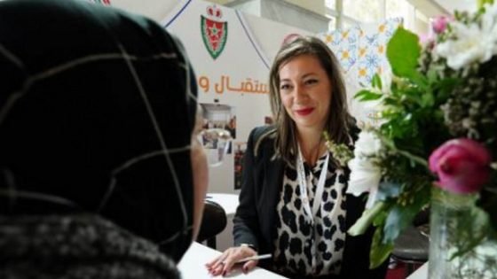 اختتام الدورة الثانية للأيام التواصلية الجهوية لمؤسسة محمد السادس بالقنيطرة