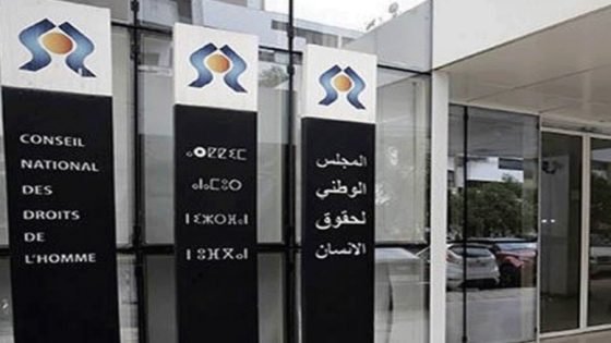 اللجنة العربية الدائمة لحقوق الإنسان تعتمد توصيات تقدم بها المغرب