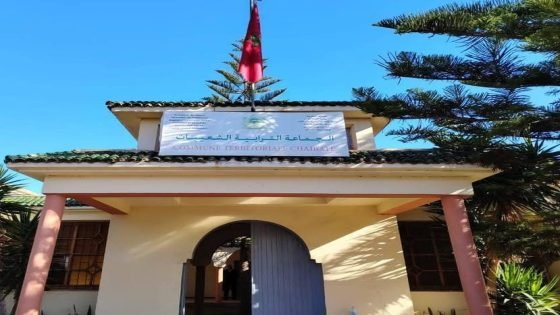 الجديدة: مجلس جماعة الشعيبات عقد دورته العادية لشهر فبراير