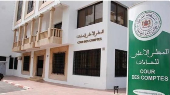 المجلس الأعلى للحسابات : الزامية التصريح الإجباري بالممتلكات