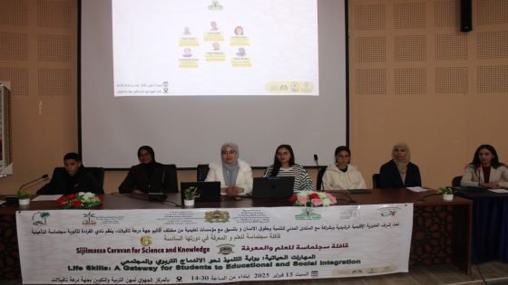 دورة سادسة لقافلة سجلماسة لتعزيز المهارات الحياتية
