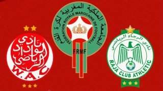 لجنة الاستئناف تؤيد عقوبة الرجاء بسبب استخدام شعار الوداد