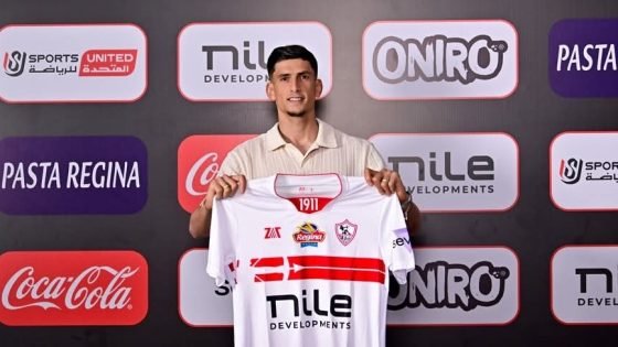 صلاح الدين مصدق: “حماسي كبير مع الزمالك.. وأسعى لإسعاد الجماهير البيضاء”